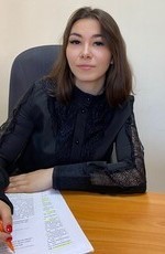 Белова Кристина Олеговна