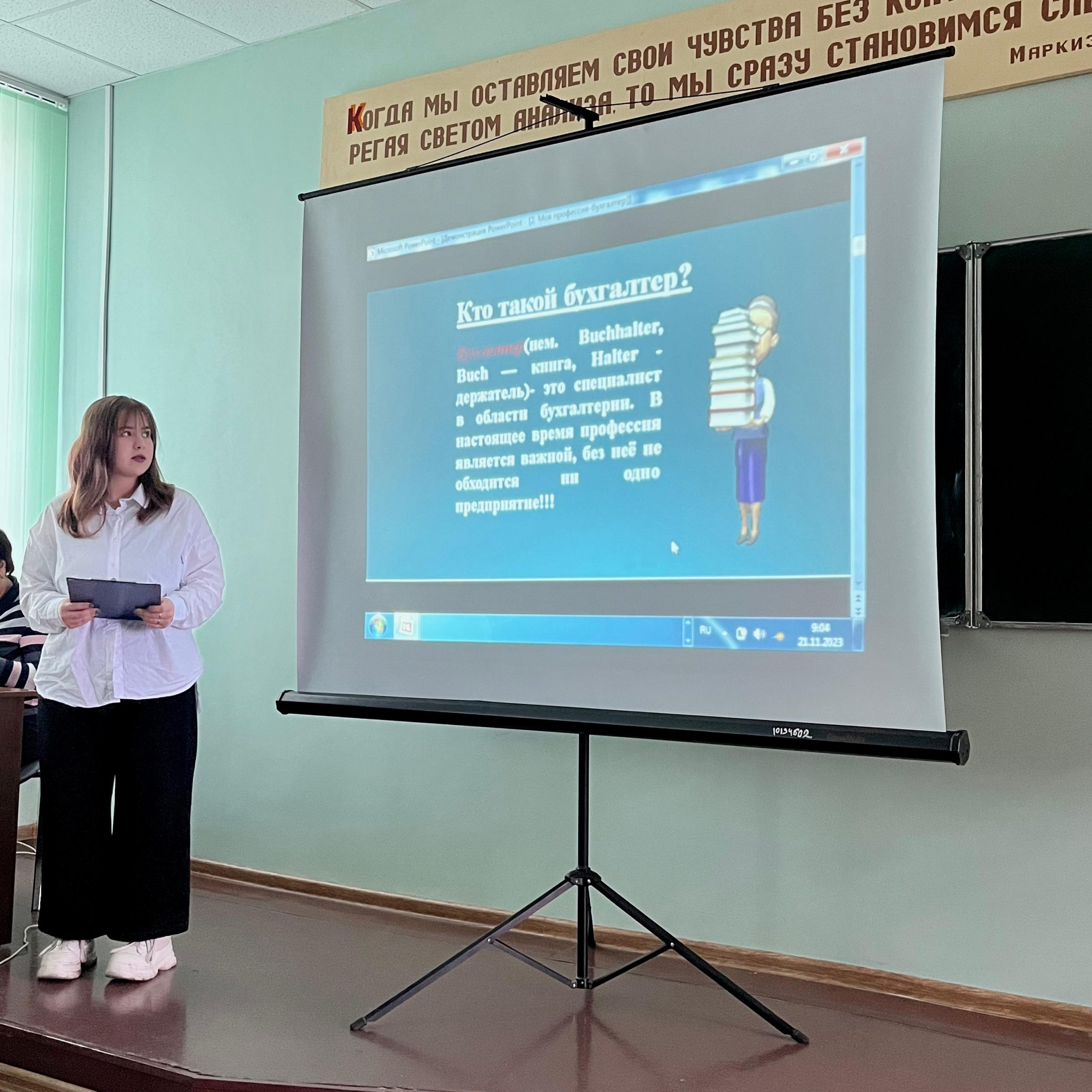 Пи филиал дгту в таганроге. Пи филиал дгту в таганроге