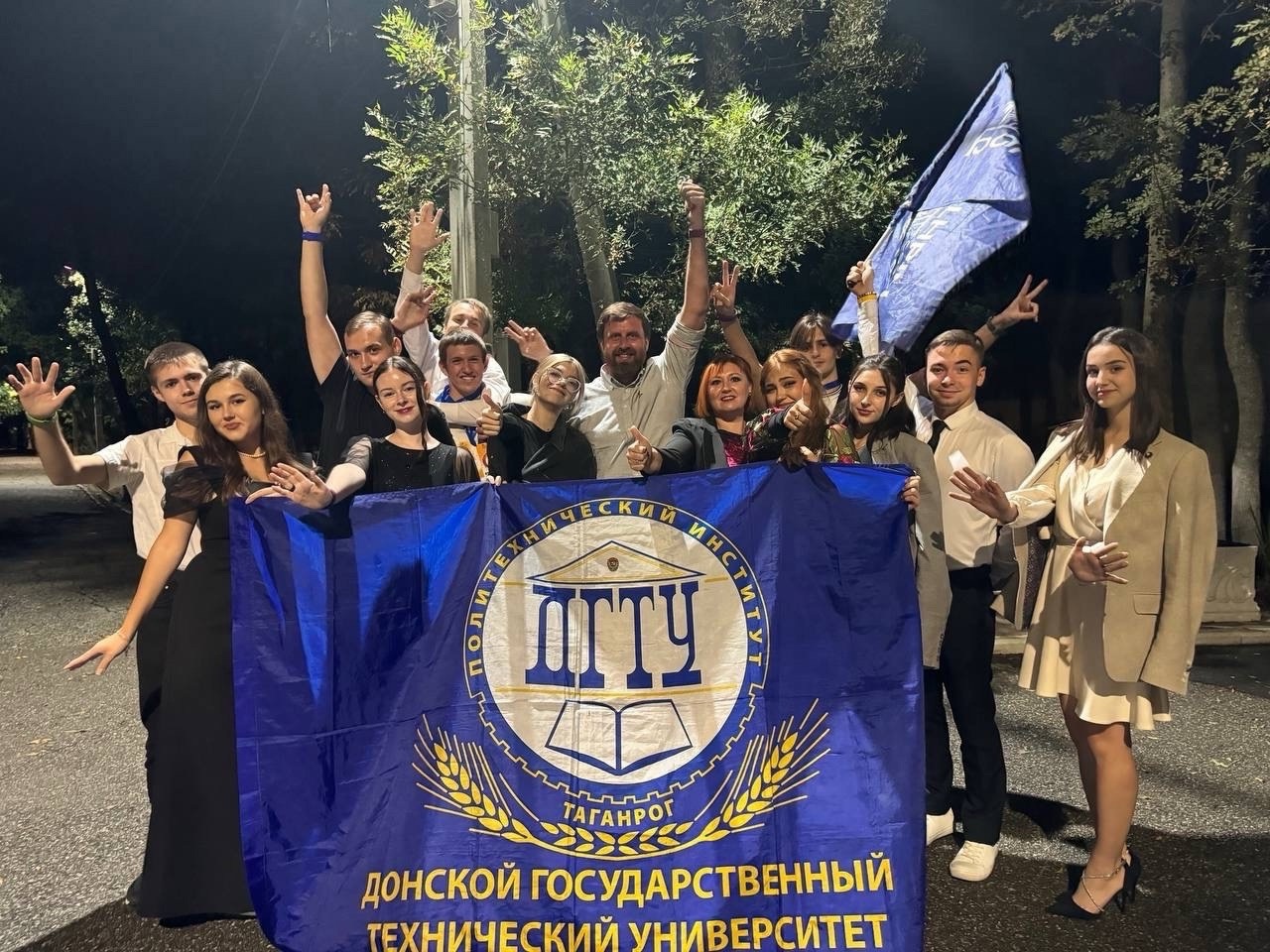 Пи филиал дгту в таганроге. Пи филиал дгту в таганроге