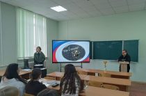 Деловая игра «Молодой избиратель: пусть к успеху»