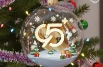 2025‑й подходит к концу, а это значит — время вспомнить всё самое важное!