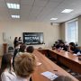3 сентября. Дата, которая не стирается из памяти.