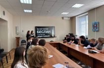 3 сентября. Дата, которая не стирается из памяти.