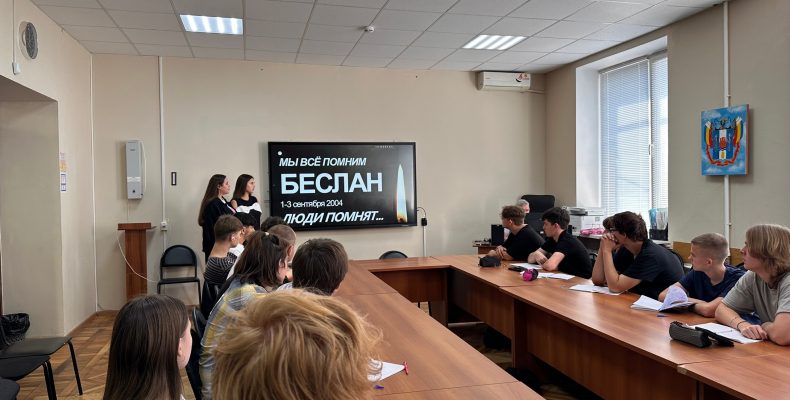 3 сентября. Дата, которая не стирается из памяти.