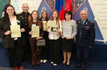 Участие в XXI Всероссийском молодёжном форуме «Моя законотворческая инициатива»