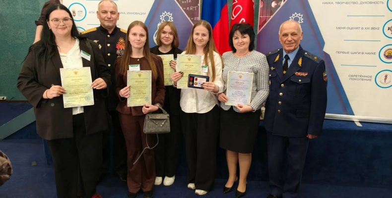 Участие в XXI Всероссийском молодёжном форуме «Моя законотворческая инициатива»