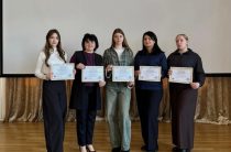 XIX Всероссийский конкурс обучающихся «Мой вклад в Величие России»