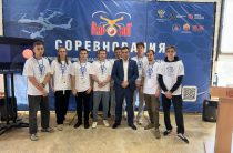 АЭРОБОТ – 2025