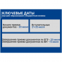 Абитуриенту | Высшее образование | Индивидуальные достижения