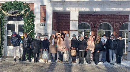 Акция «Территория безопасности»