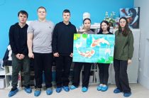 Арт-терапия