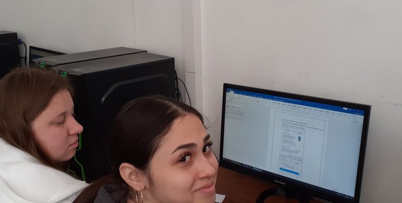 Открытый урок по дисциплине «Архитектура аппаратных средств» на тему  «Периферийные устройства компьютера»