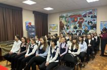 В Политехническом институте ДГТУ прошли традиционные Уроки Мужества для школьников