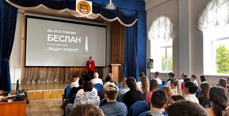 Дни навигации