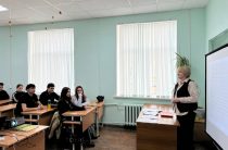 В рамках празднования Дня науки Российской Федерации и 95-летия Политехнического института (филиала) ДГТУ в г. Таганроге