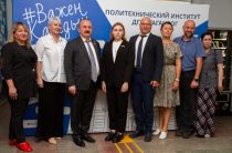 Визит ректора ДГТУ