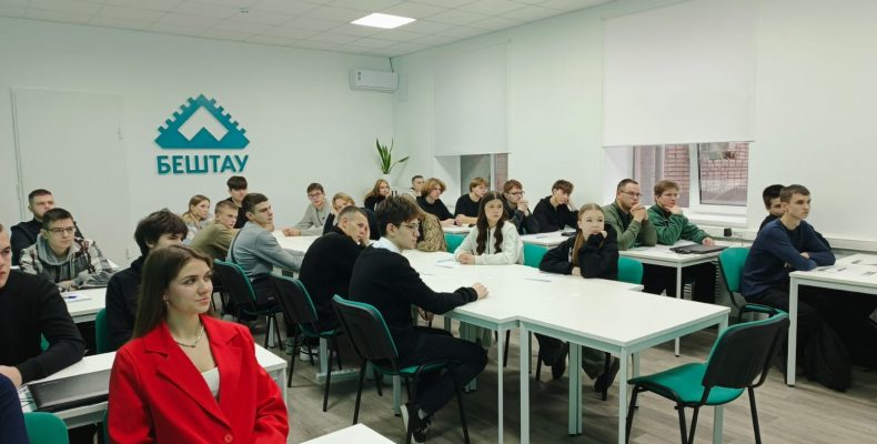 Военно-патриотический диктант — 2025