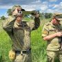 Военный учебный центр