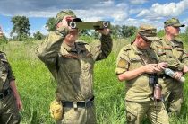 Военный учебный центр