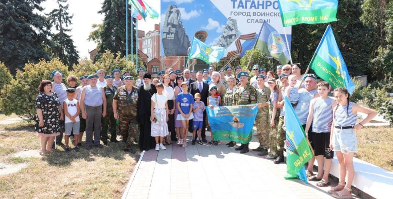 Воздушно-десантным войскам 95 лет