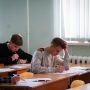 Всероссийская олимпиада «Я –бакалавр»