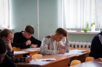 Всероссийская олимпиада «Я –бакалавр»