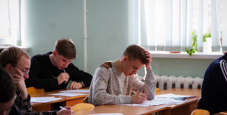 Всероссийская олимпиада «Я –бакалавр»