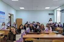 Встреча обучающихся с представителем работодателя