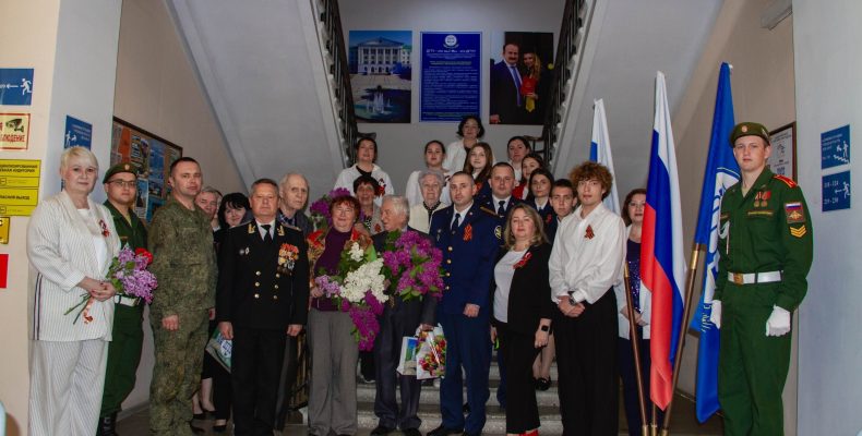 Встреча с педагогами‑ветеранами и участниками специальной военной операции