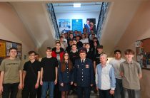 Встреча с сотрудниками СИЗО-2