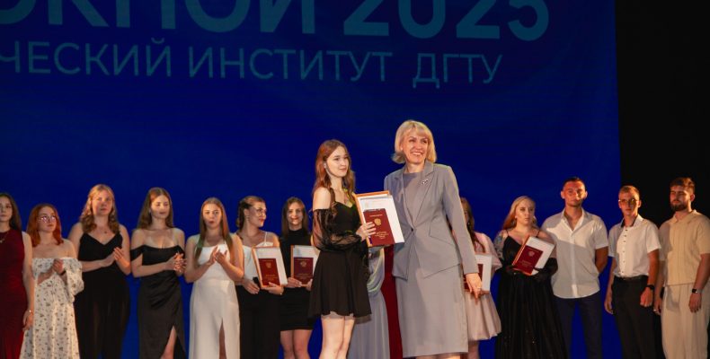 Выпускной вечер 2025