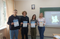 Городская олимпиада по английскому языку