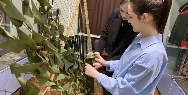 Гуманитарная помощь