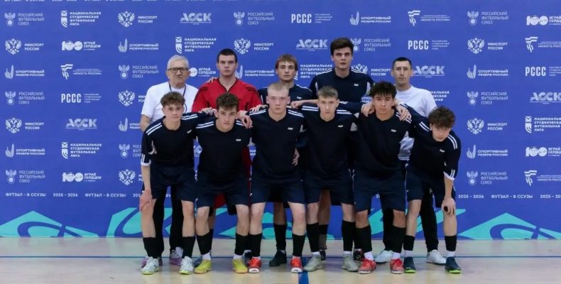 Давайте поддержим наших!