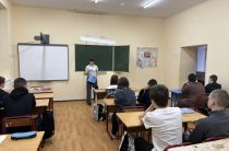 Дайджест новостей!