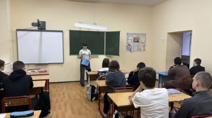 Дайджест новостей!