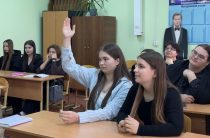 Деловая игра «Политический батл»