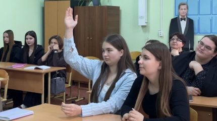 Деловая игра «Политический батл»