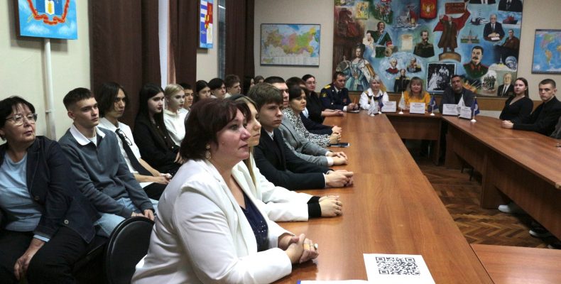 День Героев Отечества