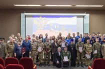 День Героев Отечества