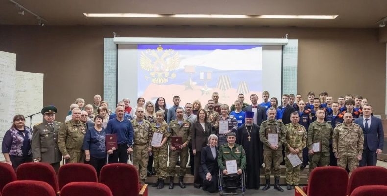 День Героев Отечества