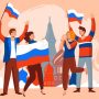 День Государственного флага Российской Федерации