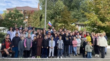 День Здоровья