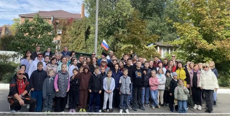 День Здоровья