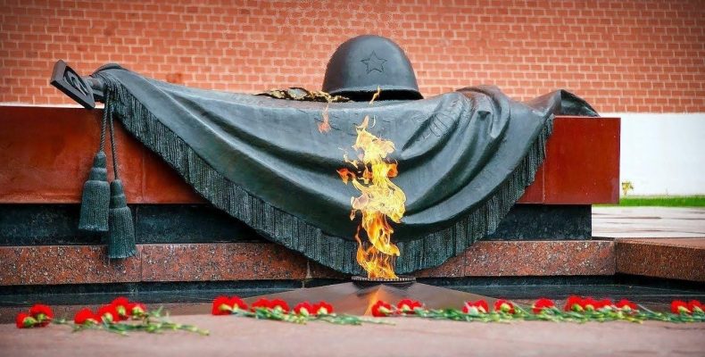 День Неизвестного Солдата