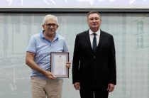 День Физкультурника