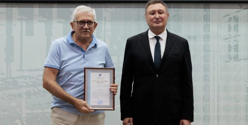 День Физкультурника