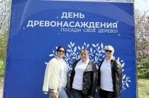 День древонасаждения в Студенческом парке ДГТУ имени Л.В. Красниченко