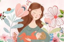 День матери