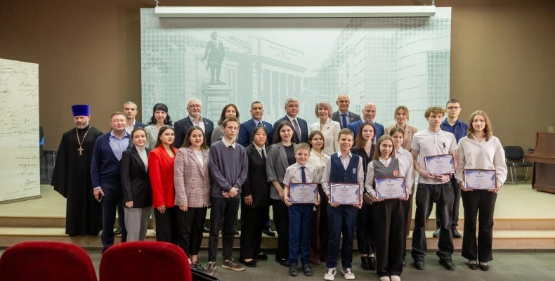 День местного самоуправления